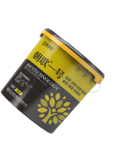 產(chǎn)品名稱