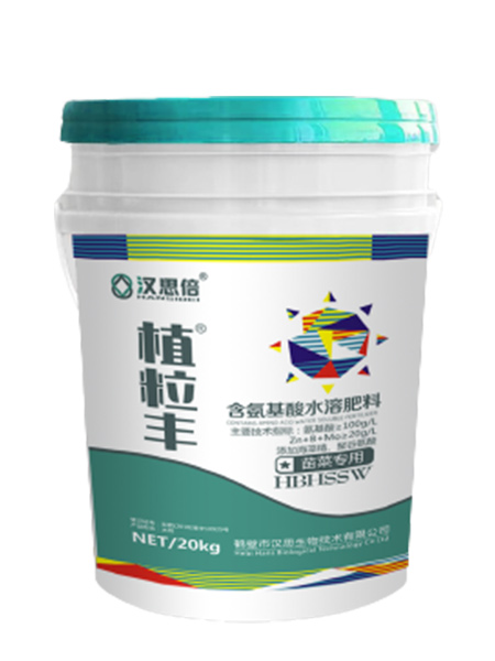 產(chǎn)品名稱