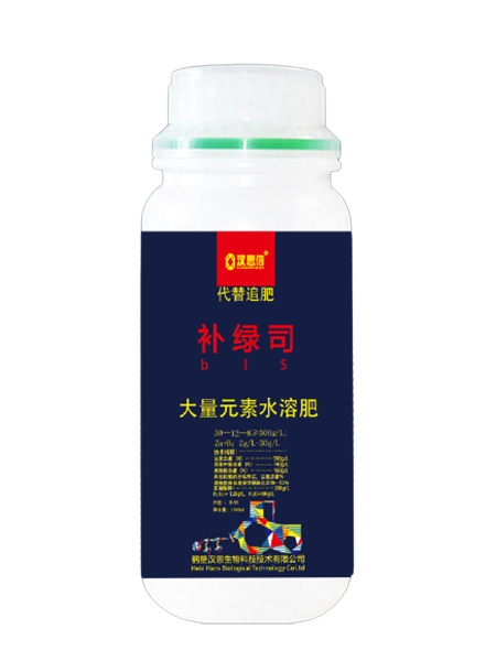 產(chǎn)品名稱