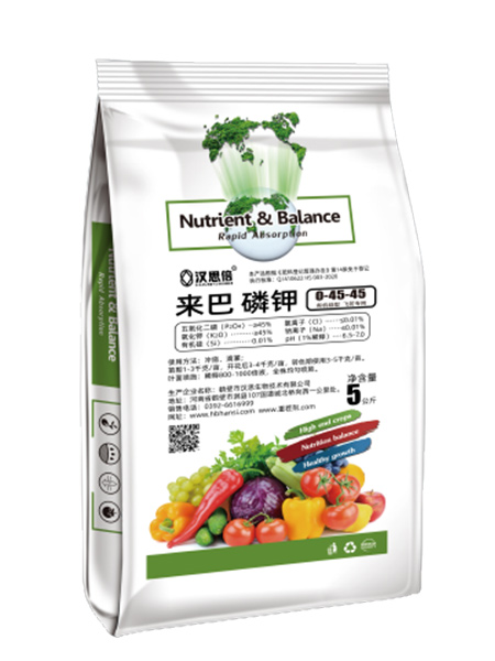 產(chǎn)品名稱
